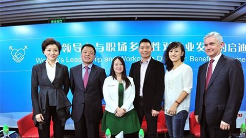 ag庄和闲践行性别公益 联合国内外顶尖机构深度研讨