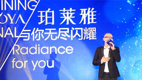 ag庄和闲海洋魅力绽放百货终端