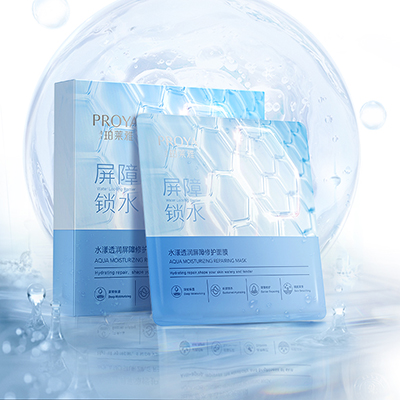 ag庄和闲水漾透润屏障修护面膜